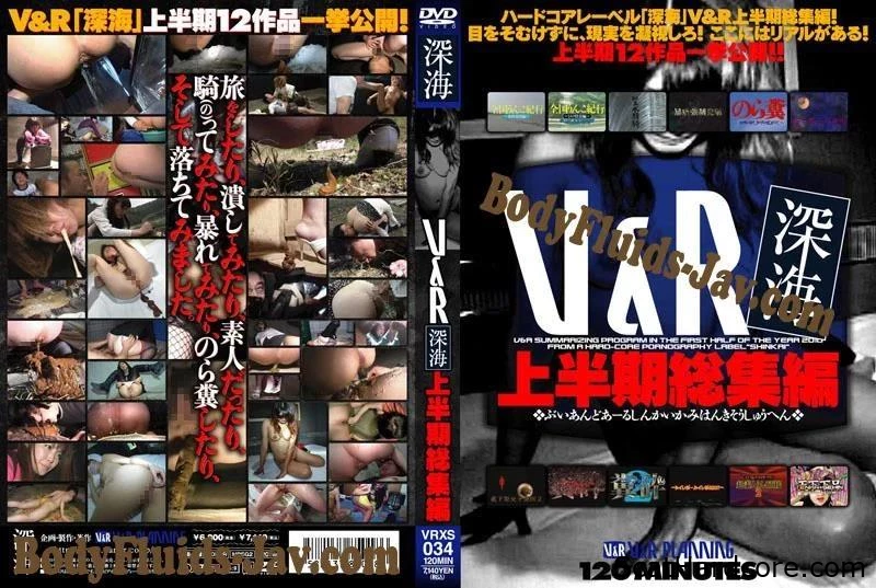 VRXS-034 学校のトイレでの秘密 ⎻ 女の子のポノスの真実